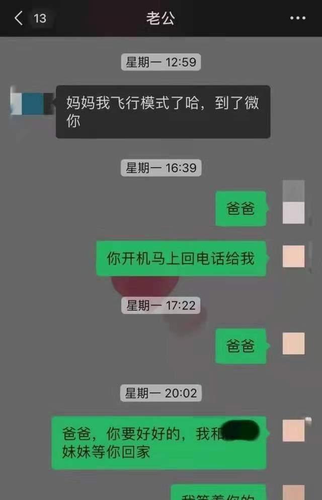 第222页