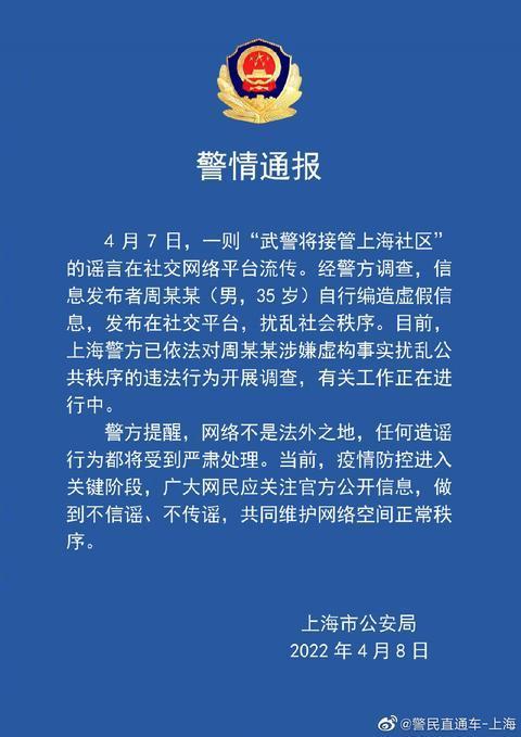 第232页