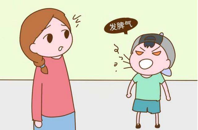 第249页