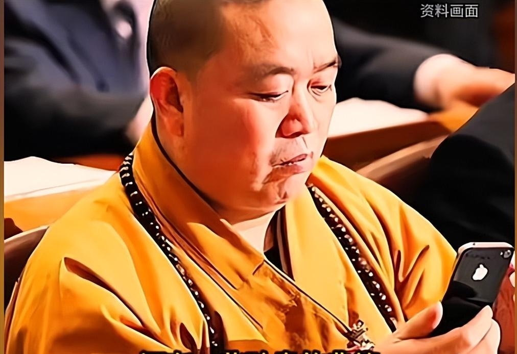 第197页