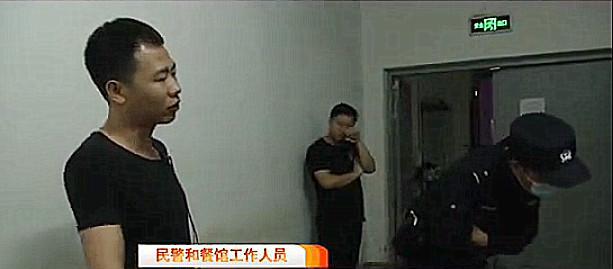 第190页