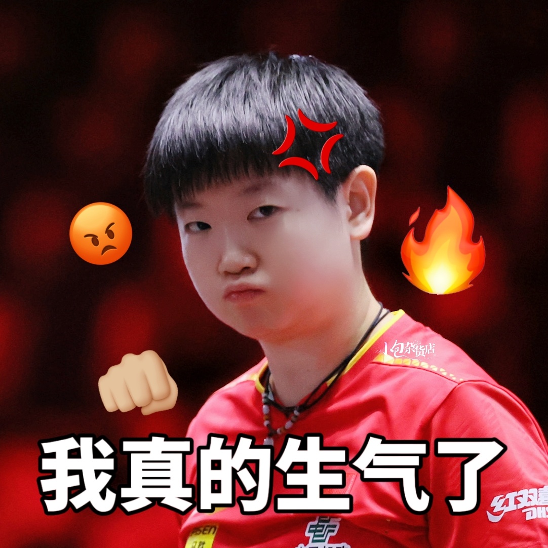 第181页