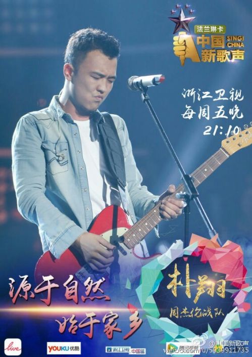 第170页