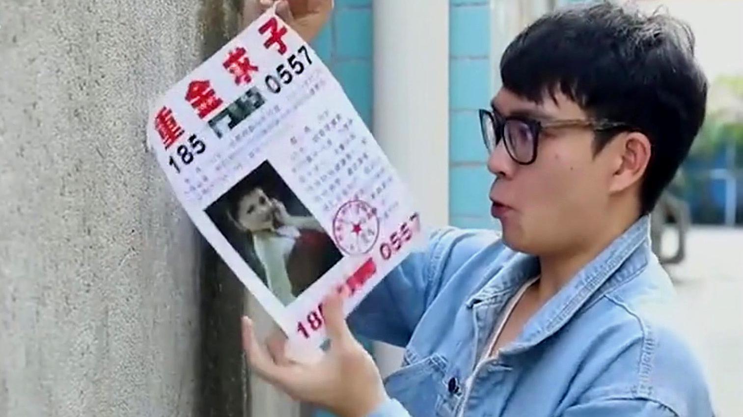 第49页