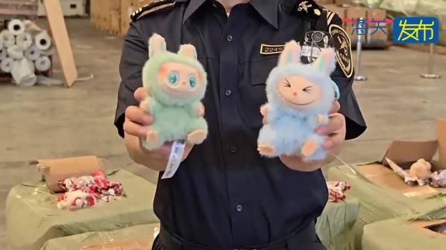 海关拦截183万件假LABUBU